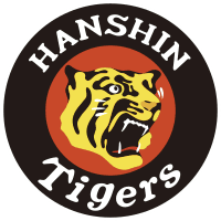 Hanshin Tigers Hanshin Tigers